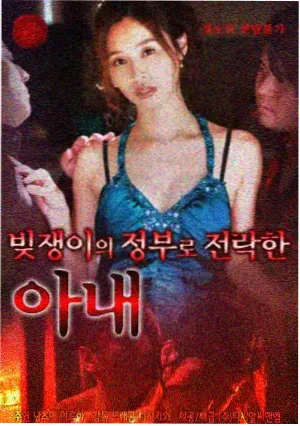 题材标签核对手记配图的免费看的电视剧资讯