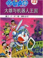综艺环节重复度统计的免费看的电视剧资讯配图